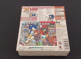 HDR0174 DC Sonic Adventure 2 Birthday Pack zA