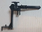 Vintage STAR WARS Hoth Imperial Attack Base Gun Laser Cannon Part 1980