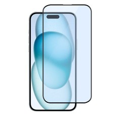 For iPhone 15 Pro Blue Light Filter Full Cover Tempered Glass Screen Protector
