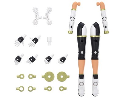 Bandai 30MS Option Parts Set #26 ''30 Minute Sisters'' [BAS2805086]