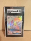 Dragonite GX SM156 Sm Holo rainbow 9.5 sgc