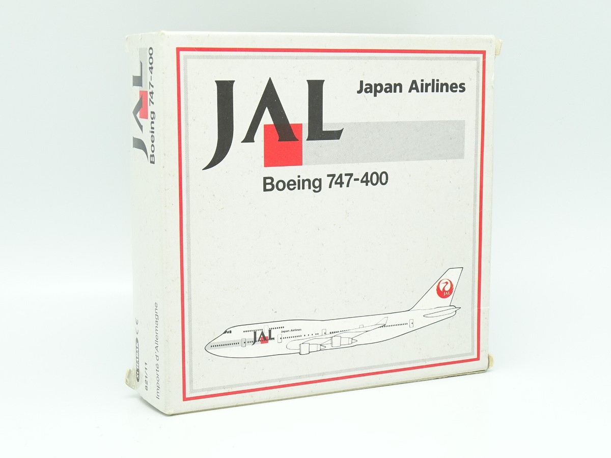 模型+プラモデル schabak1/600JAL B747-400 schabak1/600JAL B747-400の通販 by ジョニー's shop｜ラクマ
