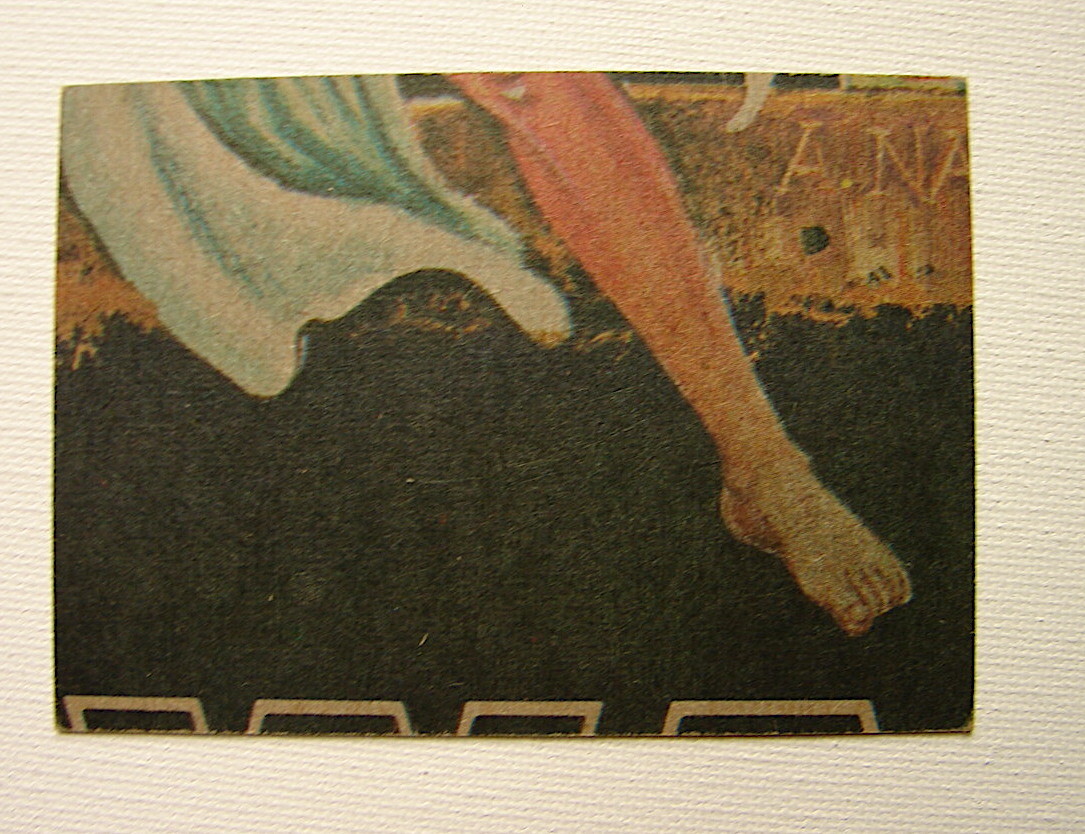 Picture 2 of 3