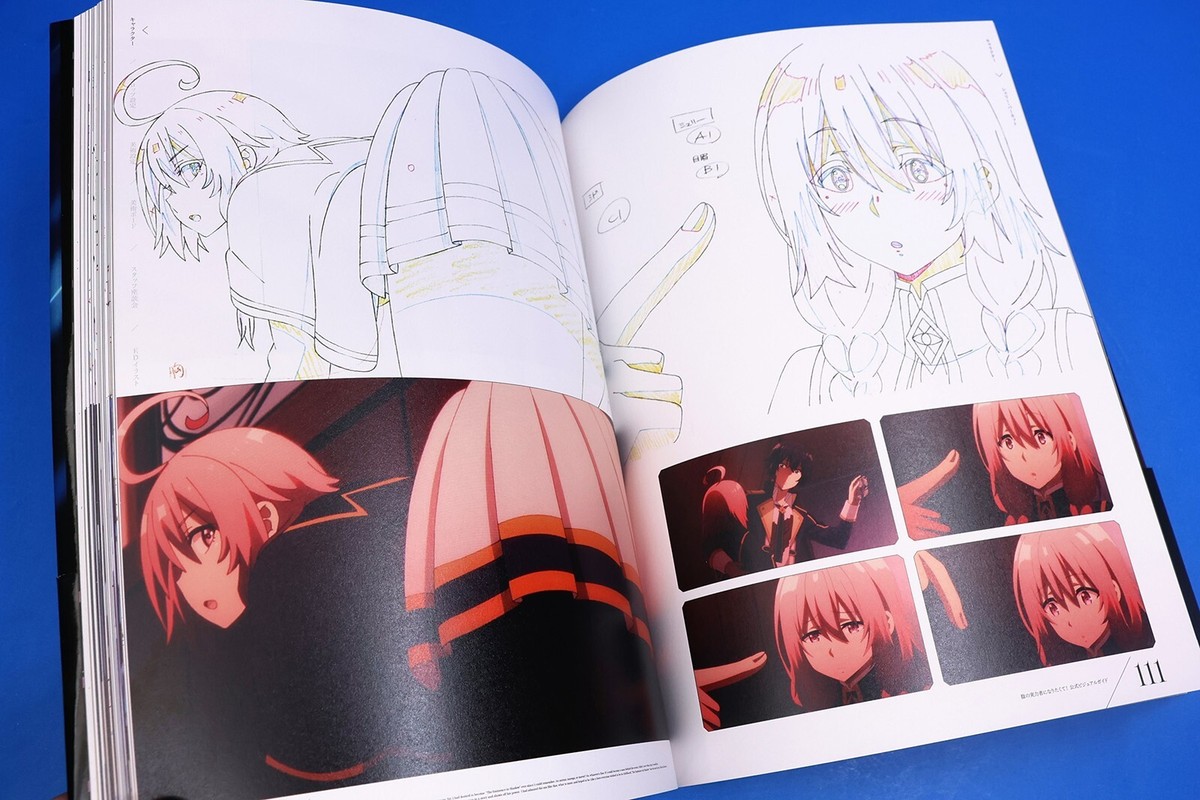 The Eminence in Shadow Official Anime Art Book Visual Guide Design