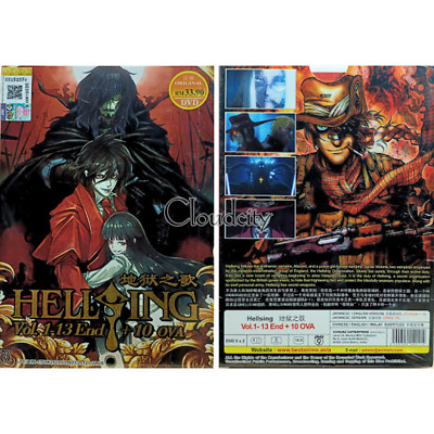 DVD Hellsing Vol. 1-13 End + 10 OVA Complete TV Series [English Dub & Sub] Anime