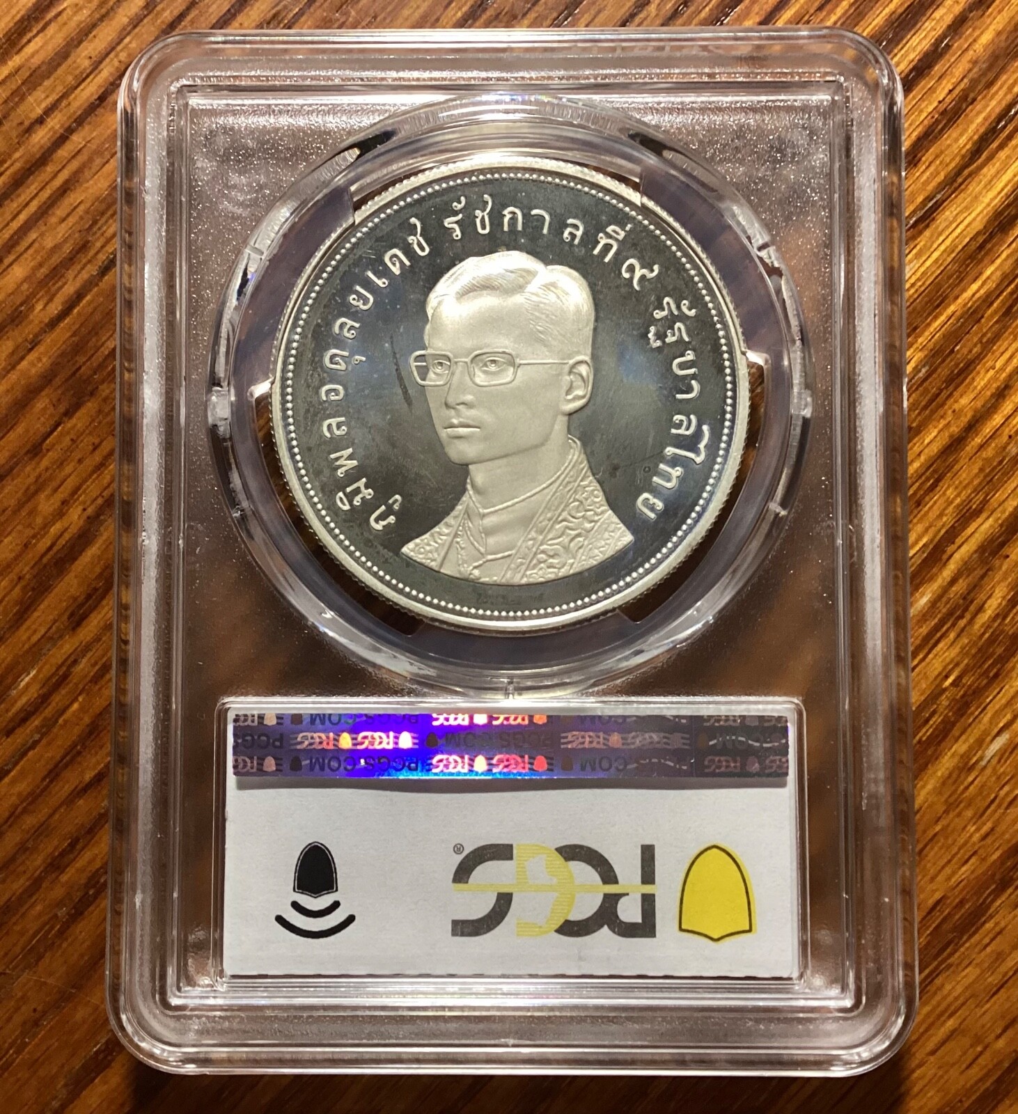Picture 2 of 2