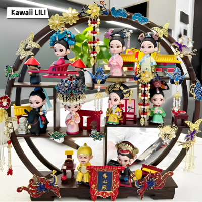 Legend of Zhen Huan KOITAKE Empresses In The Palace Series Blind