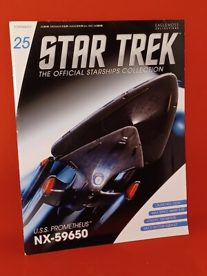 Star Trek Eaglemoss Collection Magazine Booklet only NX-59650