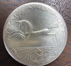 1 oz Silver Round - Hoffman & Hoffman Vintage