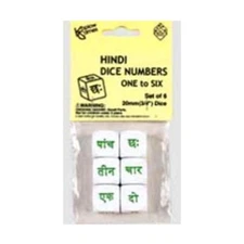 Koplow Foreign Language Dice d6 20mm Number Dice 1-6 - Hindi Words (6) New