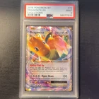 Pokemon TCG Evolutions Dragonite EX 72/108 Holo Ultra Rare EN PSA 9 2016