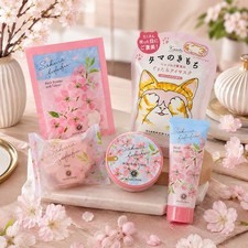 Japanese Sakura Pamper Gift Set, Cherry Blossom Self Care Gift Set