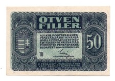 Hungary 50 filler 1920 / VF+ / P-44