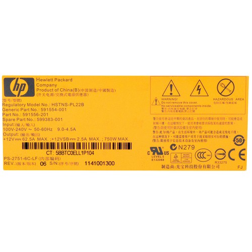 Netzteile HP HSTNS-PL22B 750W Proloiant G6 G7 - Picture 3 of 3