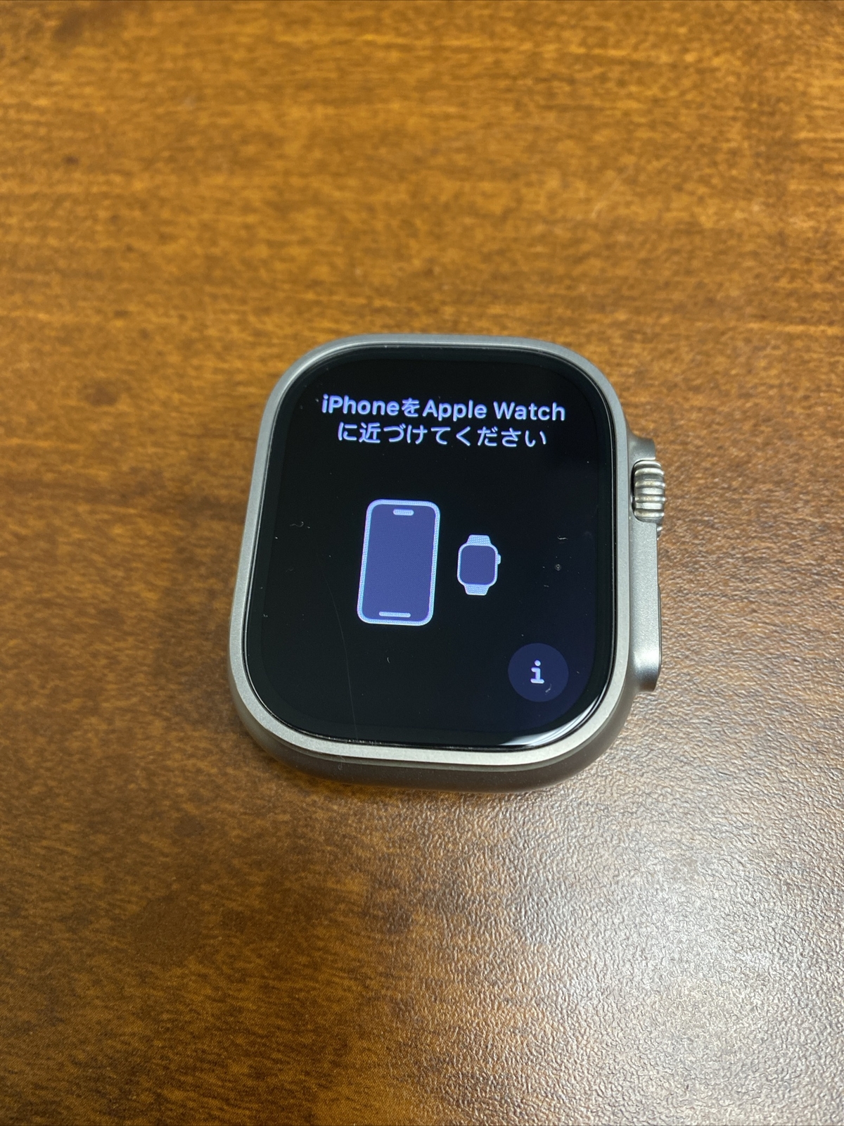 Mint Apple Watch Ultra 2 49mm Titanium Blue Alpine Loop Med GPS