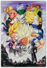 Affiche Poster Akira Toriyama Dragon Ball Z 1000 Editions 1989 N°13 - 35x50 cm