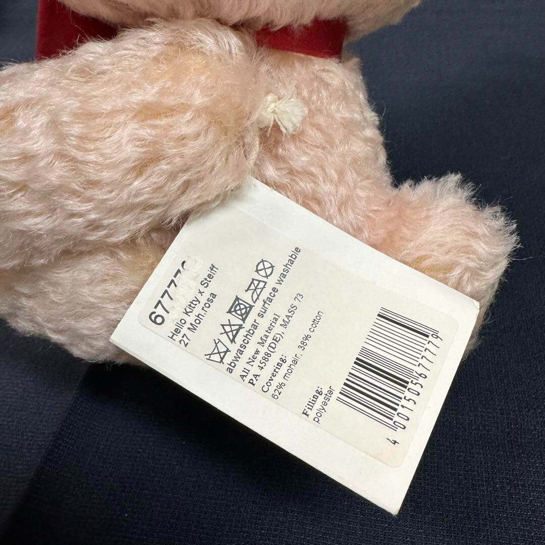 Steiff x Sanrio Plush Toy Hello Kitty Pink Bare 40th