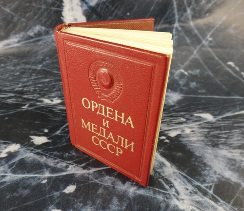 Órdenes y Medallas de la URSS, 55 х 70 мм, Mini Libro Lux Soviético Rusia 1986 - Imagen 12 de 12