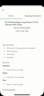 Bild 15 von 16