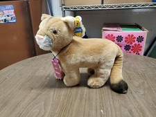 Nittany Lion Dakin Plush Stuffed Animal Vintage Penn State University 13  