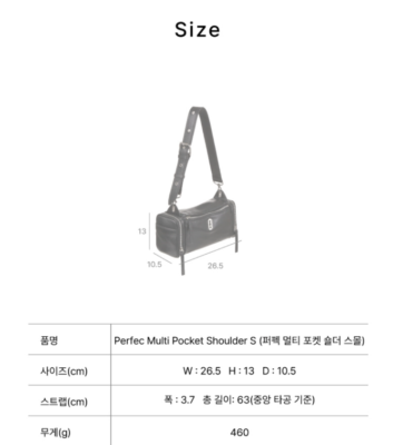 VUNQUE] Perfec Multi Pocket Shoulder S | Stylish & Functional