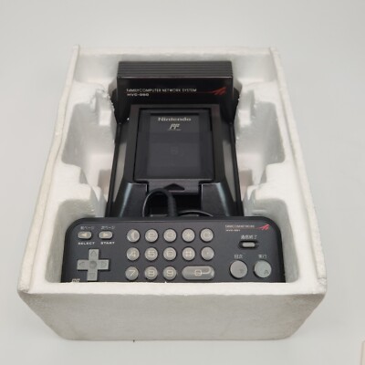 その他 FAMILY COMPUTER NET WORK SYSTEM HVC-050 Nintendo Famicom Family Computer Network System HVC-050 HVC