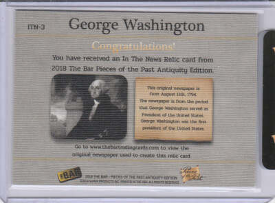 piecesofthepast ワシントン レリック 検 EternalCuts 2018 PIECES OF THE PAST Relic George Washington | eBay