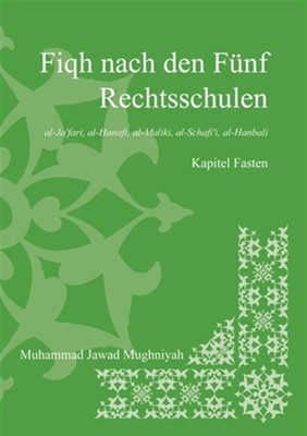 Fiqh nach den f?nf Rechtsschulen - Das Fasten, Brand New, Free shipping in th...