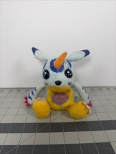 Gabumon Digimon Adventure D1801A Kuta Chara Bandai 1999 Beanie Plush 6" Toy Doll
