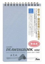 Too Copic Drawing Book Drawing Paper Postcard