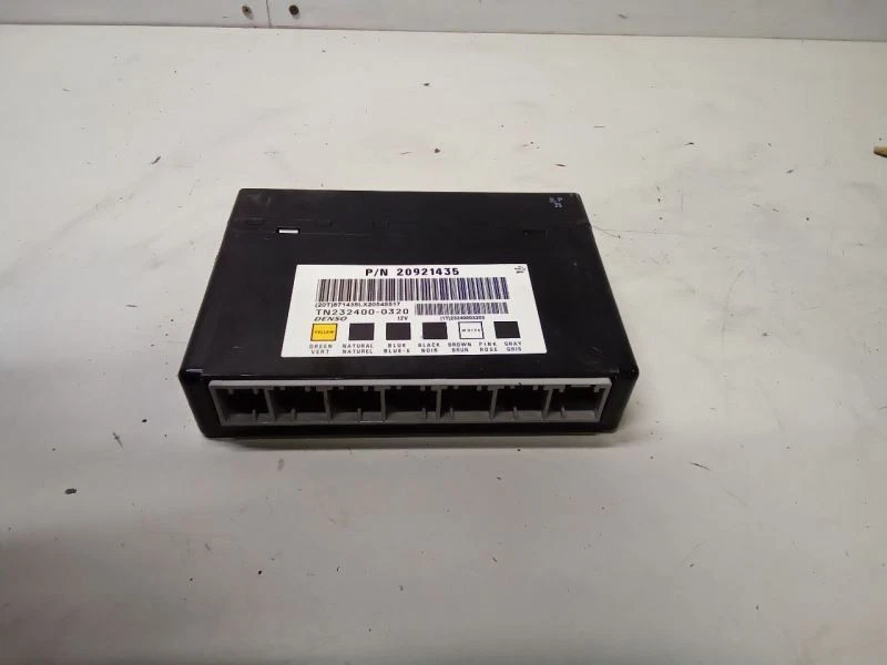 Porta de chassi ECM VIN J 11º dígito limitada Liftgate compatível com 09-17 ACADIA 400762 - Imagem 2 de 4