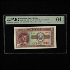 1952 Romania Banca de Stat 10 Lei Pick#88b PMG 64 EPQ Choice UNC