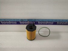 Oil Filter for AUDI: A4, A6, A8, Q5, Q7, PORSCHE: CAYENNE, MACAN - HU 8005 Z