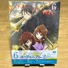 Sound Euphonium 2 6 v4
