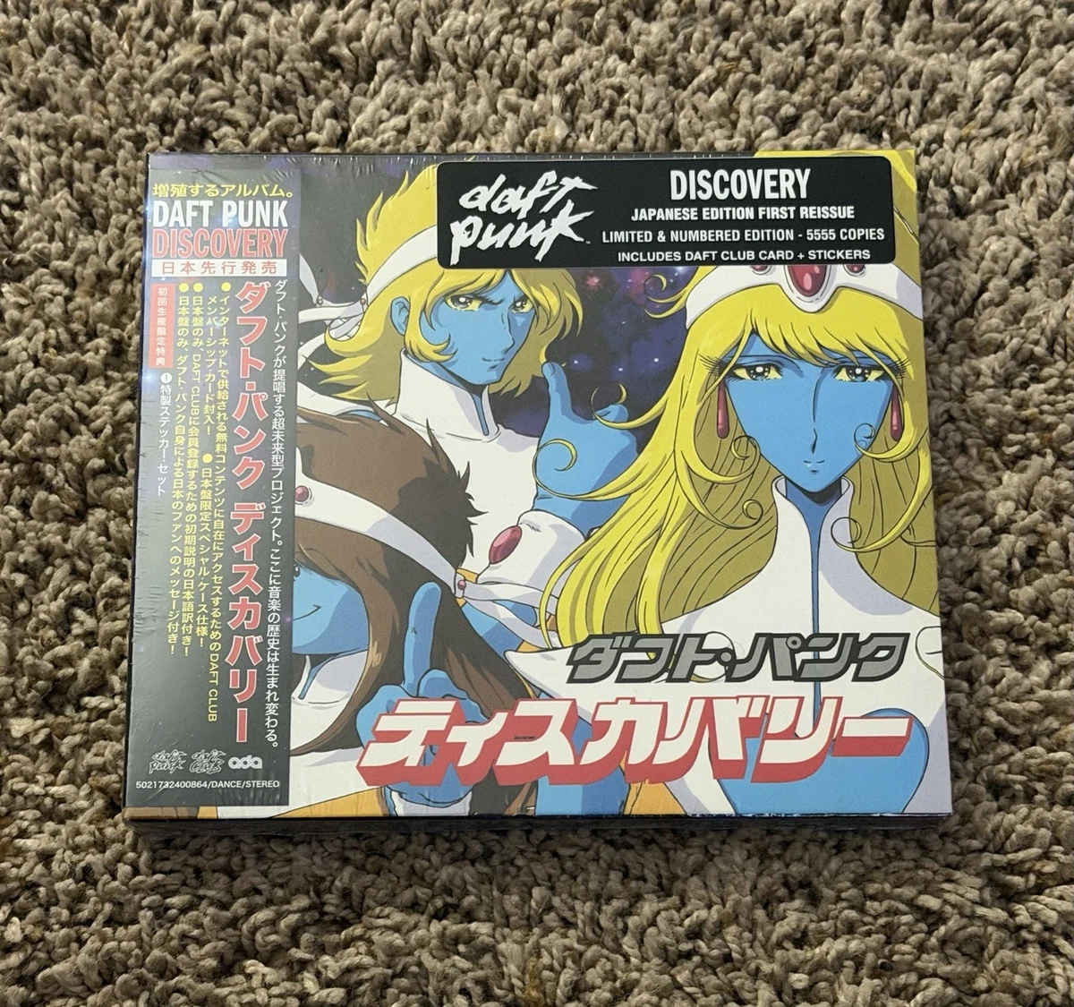 Las mejores ofertas en CD de importación del álbum Daft Punk | eBay