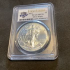 2017 American Silver Eagle - PCGS MS70 - First Strike
