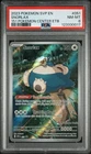 2023 POKEMON SVP EN-SV BLACK STAR PROMO #051 SNORLAX 151 POKEMON CENTER PSA 8