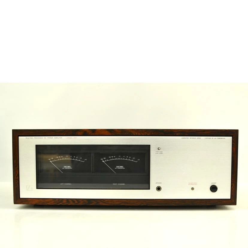 Luxman 5M21 Stereo Power Amplifier Tested Vintage 100W x2