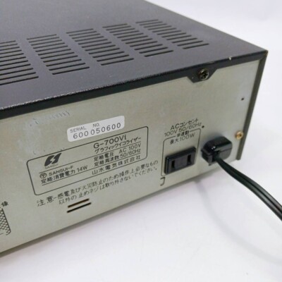 【美品・動作品】SANSUI G-700V1 デュアルスペクトラムアナライザー SANSUI Graphic Equalizer G-700Vi 100V 50/60Hz Tested Working From