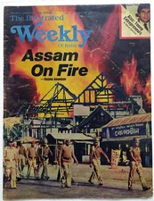 Illustrated Weekly India Mar1983 Assam Ratan Tata Dragoslav Avramovic France NTR