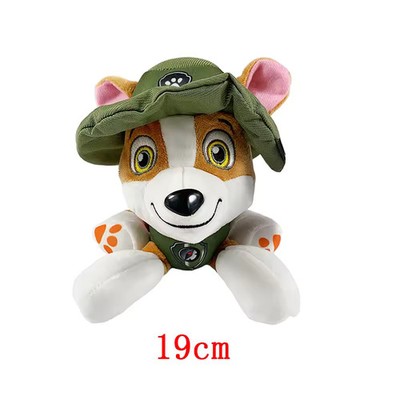Paw Patrol Tracker Plush Doll Soft Stuffed Toy for Kids Boys Birthday Gift New