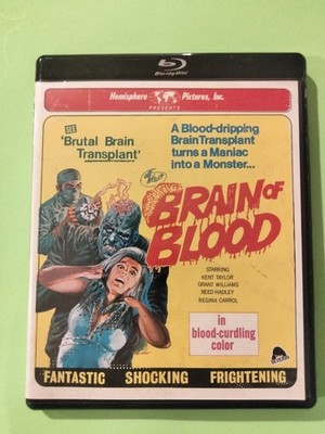 Brain of Blood BLU-RAY horror exploitation SEVERIN used EX free shipping