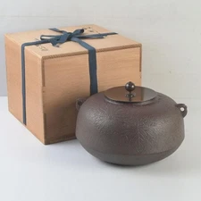 Takahashi Keiten Tea Ceremony Kettle Chrysanthemum Pattern With Box 9452A