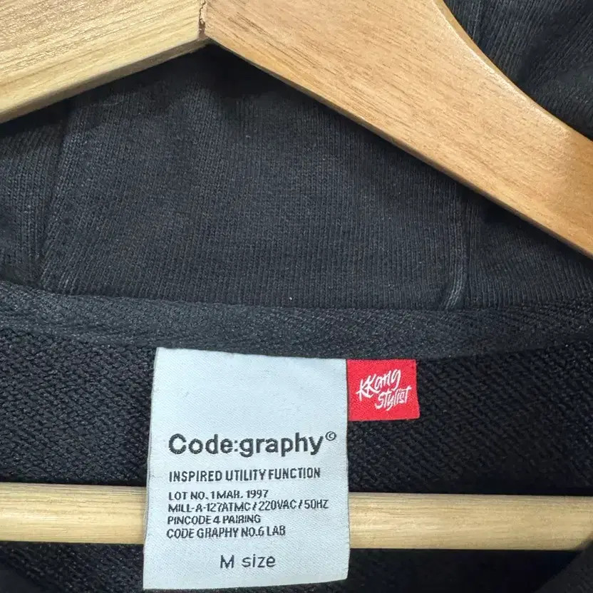 Code Graphy Heavyweight Style Stylist Hoodie Set - image 9