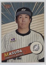 2024 Topps 206 NPB Nippon Professional Baseball Comic Book Naoya Masuda 1r0p