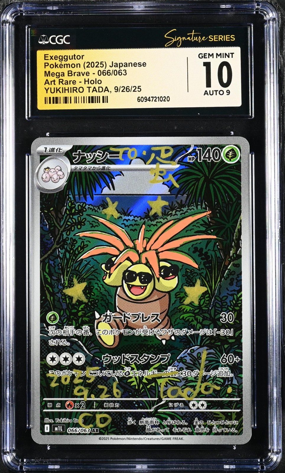 CGC 10 GEM MINT AUTO 9 Exeggutor 066/063 Yukihiro Tada Signature AR Holo Pokémon