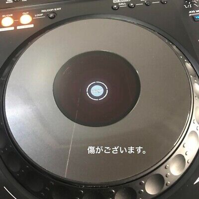 Pioneer CDJ-850-K DJ Digital Multimedia Deck for sale online Pioneer CDJ-850-K DJ Digital Multimedia Deck for sale online