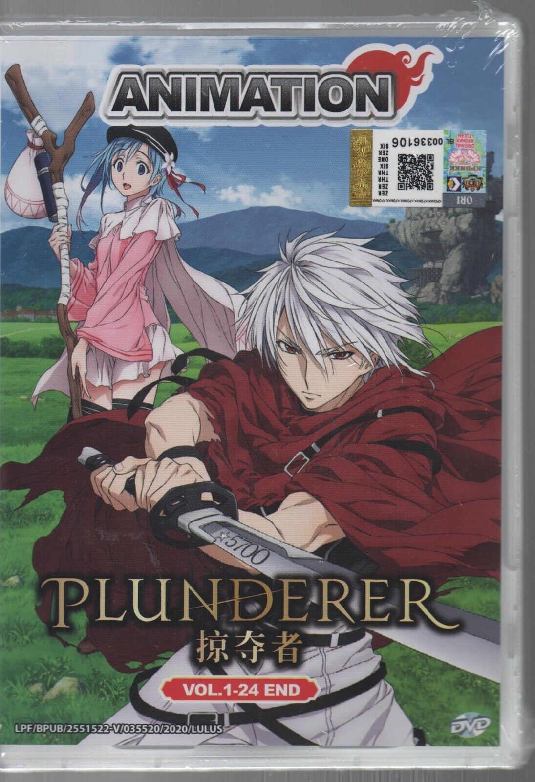 ANIME DVD~ENGLISH DUBBED~Plunderer(1-24End)All region+FREE GIFT