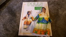 eaglemoss Dolls Of The World No 17 martinique   Porcelain Doll and magazine
