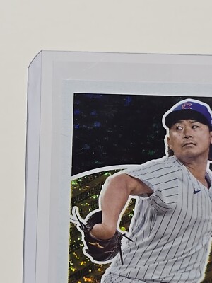 2024 Topps Update Baseball Black Gold BG-18 Shota Imanaga, Chicago